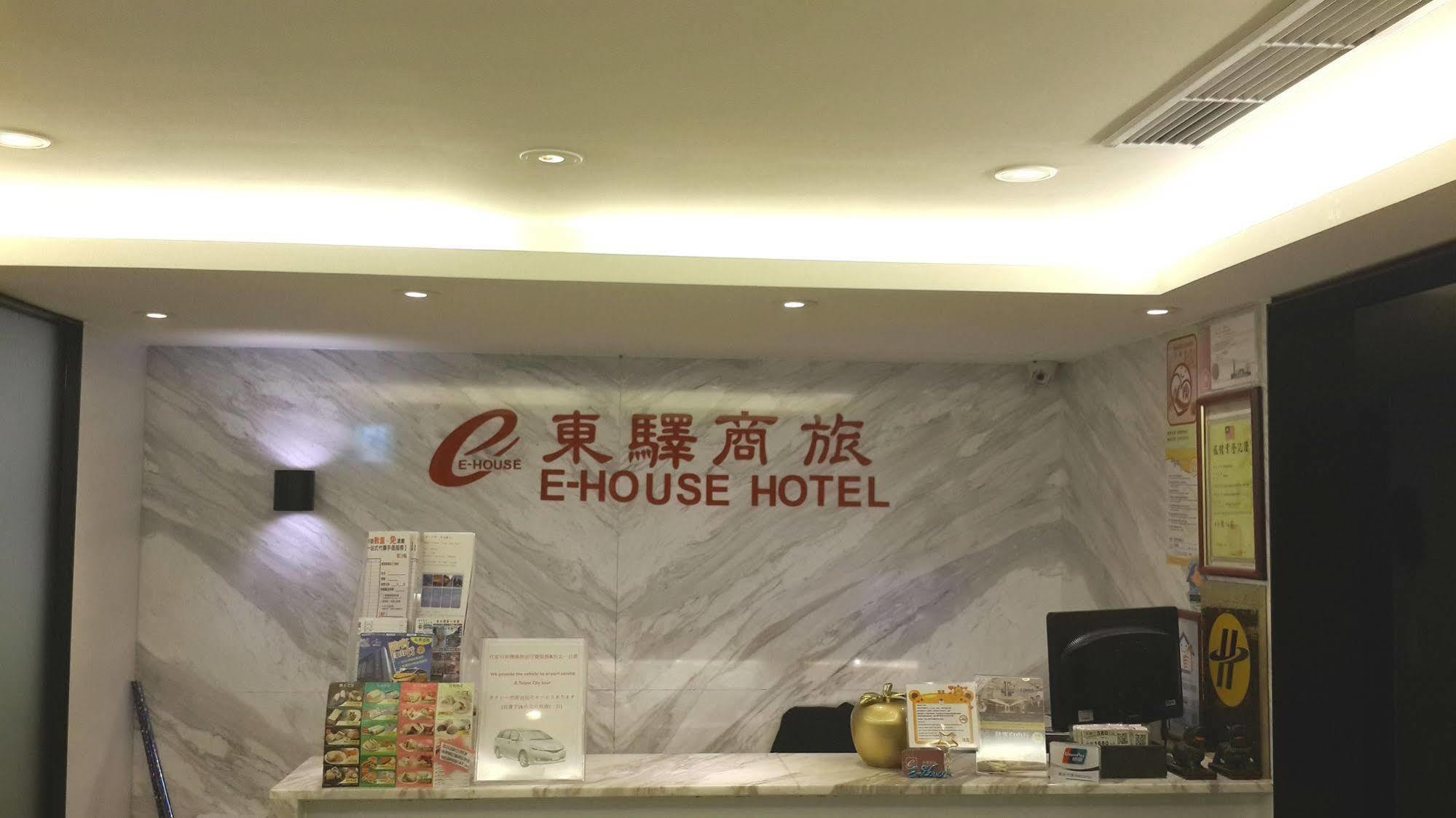 E-House Hotel Taipei Exterior photo